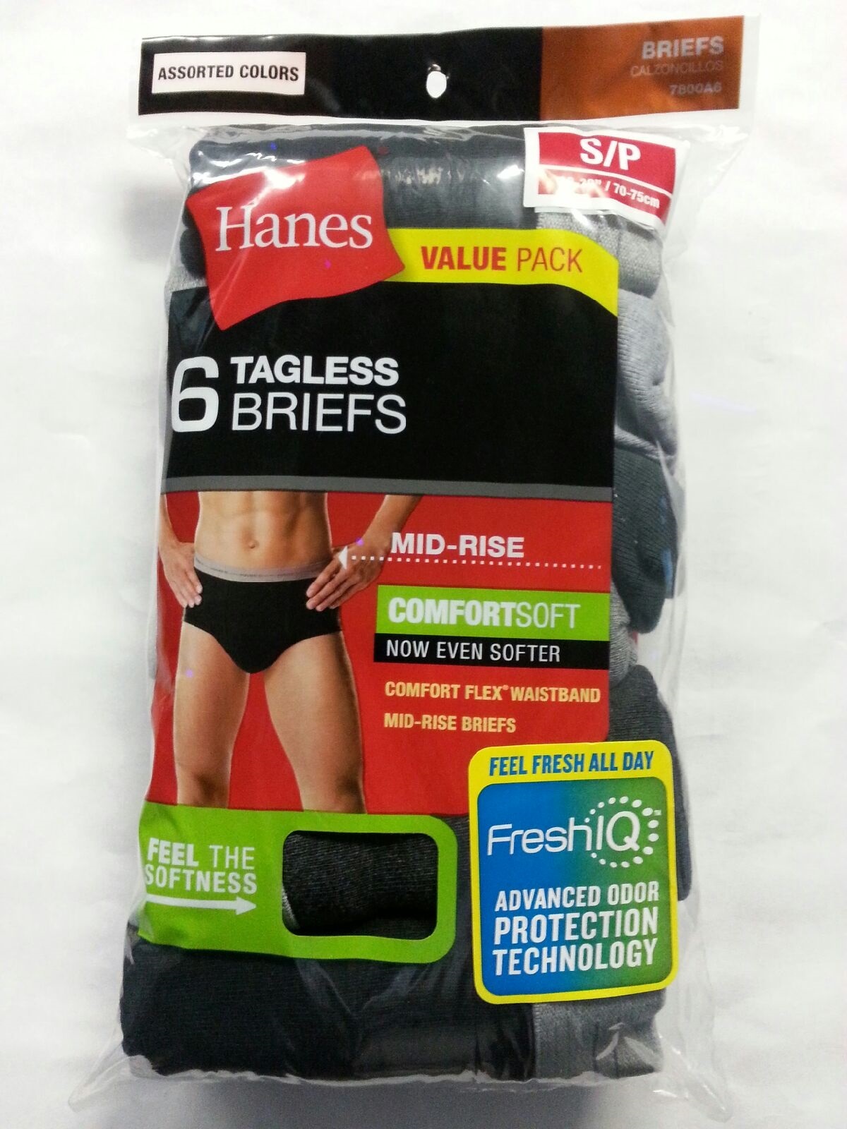 image smith hanes image smith hanes